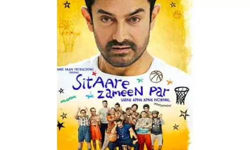Aamir Khan की सितारे ज़मीन पर का टाइटल ट्रैक रिलीज़ हुआ