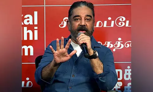 राज्यसभा चुनाव: AIADMK उम्मीदवार, कमल हासन आज दाखिल करेंगे नामांकन