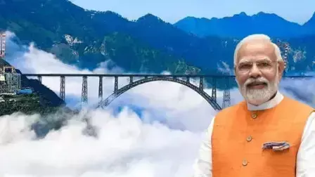 New Delhi: भारत का गौरव बढ़ाएगा नया रेलवे ब्रिज, पीएम मोदी कुछ ही देर में करेंगे लोकार्पण