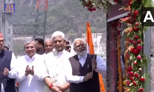 Chenab Bridge: प्रधानमंत्री मोदी ने दुनिया के सबसे ऊंचे चिनाब ब्रिज का उद्घाटन किया Chenab Bridge: प्रधानमंत्री मोदी ने दुनिया के सबसे ऊंचे चिनाब ब्रिज का उद्घाटन किया