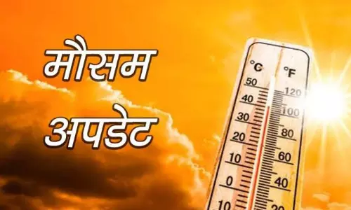 Jaipur: राजस्थान में मौसम का मिजाज एक बार फिर बदलेगा Jaipur: राजस्थान में मौसम का मिजाज एक बार फिर बदलेगा
