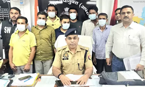 NCR Ghaziabad: नोएडा और गाजियाबाद में सक्रिय जमानत फर्जीवाड़ा गिरोह पकड़ा गया