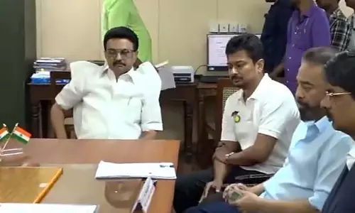 राज्यसभा चुनाव: डीएमके उम्मीदवार कमल हासन ने नामांकन दाखिल किया राज्यसभा चुनाव: डीएमके उम्मीदवार कमल हासन ने नामांकन दाखिल किया