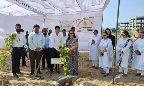Punjab: विश्व पर्यावरण दिवस पर ‘एक जज एक पेड़’ अभियान, राज्य स्तरीय प्रश्नोत्तरी प्रतियोगिता
