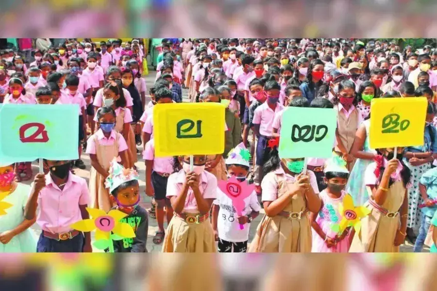 Malayalam भाषा विधेयक को राष्ट्रपति की मंजूरी क्यों नहीं मिली? अतिरिक्त प्रावधान अब जांच के दायरे में