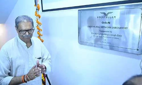 ओडिशा के उपमुख्यमंत्री सिंह देव ने राजधानी में DNN रक्षा प्रयोगशाला का उद्घाटन किया