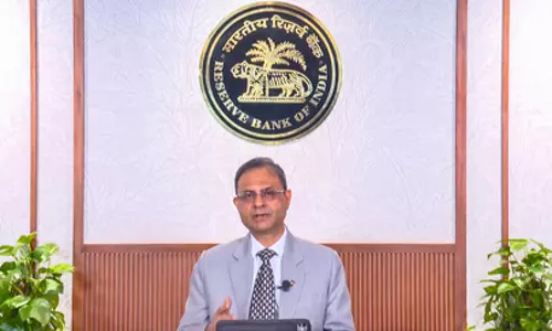 आरबीआई ने वित्त वर्ष 2025-26 के लिए मुद्रास्फीति का अनुमान घटाकर 3.7 प्रतिशत किया आरबीआई ने वित्त वर्ष 2025-26 के लिए मुद्रास्फीति का अनुमान घटाकर 3.7 प्रतिशत किया