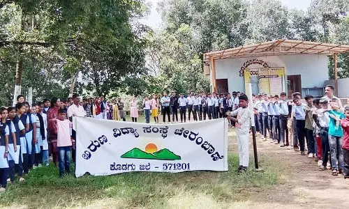 Karnataka : प्रकृति का विनाश, जीवन के जाल का विनाश Karnataka : प्रकृति का विनाश, जीवन के जाल का विनाश