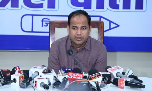 रायपुर कलेक्टर ने शालाओं और शिक्षकों के युक्तियुक्तकरण पर दी विस्तार से जानकारी रायपुर कलेक्टर ने शालाओं और शिक्षकों के युक्तियुक्तकरण पर दी विस्तार से जानकारी