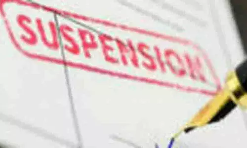 Telangana: प्रोटोकॉल उल्लंघन के लिए वन अधिकारी निलंबित