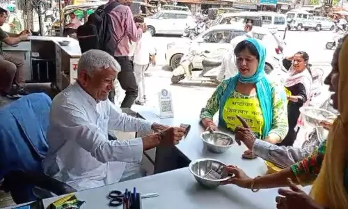 Rohtak स्वास्थ्य विश्वविद्यालय के आउटसोर्स कर्मचारियों ने लगाई न्याय की गुहार