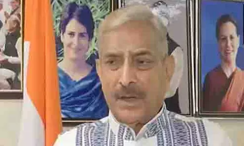 बेंगलुरु भगदड़ पर बोले Pramod Tiwari, कमिश्नर निलंबन पर कर्नाटक सरकार को बधाई बेंगलुरु भगदड़ पर बोले Pramod Tiwari, कमिश्नर निलंबन पर कर्नाटक सरकार को बधाई
