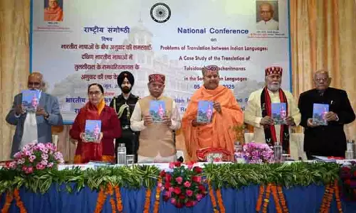 Himachal के राज्यपाल ने संगोष्ठी में भाषाई एकता के लिए देवनागरी लिपि की वकालत की Himachal के राज्यपाल ने संगोष्ठी में भाषाई एकता के लिए देवनागरी लिपि की वकालत की
