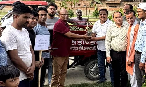 Farrukhabad: नगर पालिका व साहस इंडिया ग्रुप द्वारा पटेल पार्क में किया गया वृक्षारोपण Farrukhabad: नगर पालिका व साहस इंडिया ग्रुप द्वारा पटेल पार्क में किया गया वृक्षारोपण