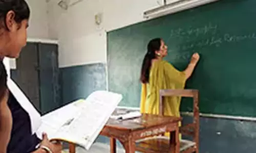 Jaipur: संस्कृत शिक्षा भर्ती: पात्रता जांच की तिथियाँ घोषित Jaipur: संस्कृत शिक्षा भर्ती: पात्रता जांच की तिथियाँ घोषित
