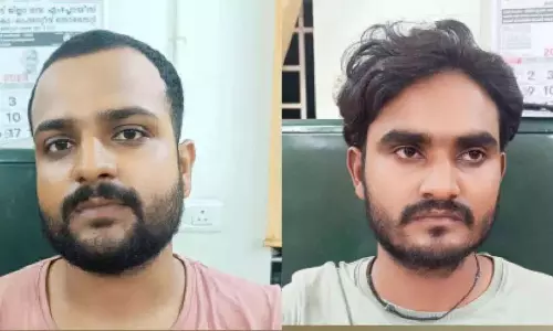 Kerala : दो किलो गांजा के साथ यूपी निवासी गिरफ्तार