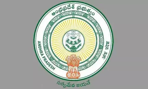 प्रतिभाशाली छात्रों के लिए ‘शाइनिंग स्टार’ पुरस्कार: AP Government प्रतिभाशाली छात्रों के लिए ‘शाइनिंग स्टार’ पुरस्कार: AP Government