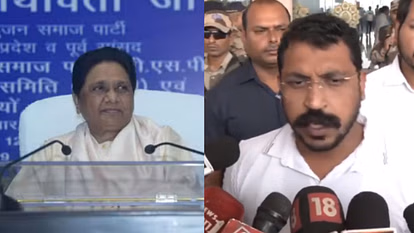 Lucknow: दलित राजनीति को लेकर मायावती ने चंद्रशेखर आजाद पर तंज कसा Lucknow: दलित राजनीति को लेकर मायावती ने चंद्रशेखर आजाद पर तंज कसा