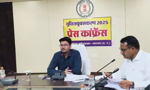 युक्तियुक्त करण : दूरस्थ क्षेत्र के स्कूल भी शिक्षकविहीन और एकल शिक्षकीय शाला से हुए मुक्त युक्तियुक्त करण : दूरस्थ क्षेत्र के स्कूल भी शिक्षकविहीन और एकल शिक्षकीय शाला से हुए मुक्त