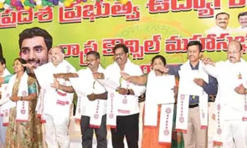 Andhra : मैंने कर्मचारियों की ओर से बात की मेरे खिलाफ अवैध मामले Andhra : मैंने कर्मचारियों की ओर से बात की मेरे खिलाफ अवैध मामले