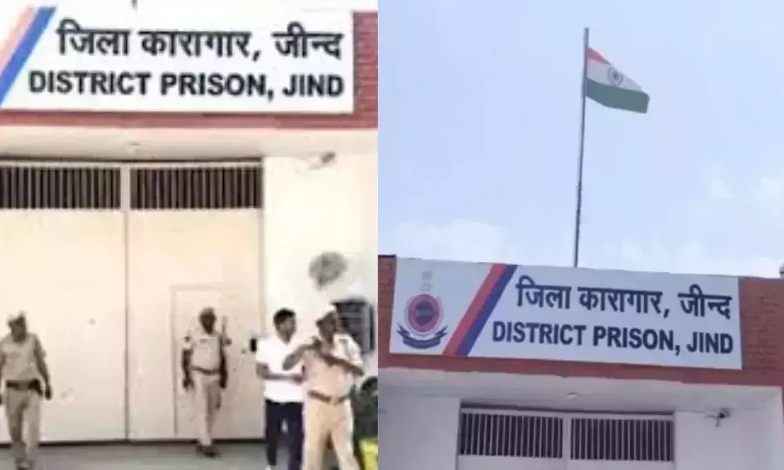 Jind: मर्डर के आरोप में बंदियों ने जिला जेल में की हिंसा, 11 घायल Jind: मर्डर के आरोप में बंदियों ने जिला जेल में की हिंसा, 11 घायल