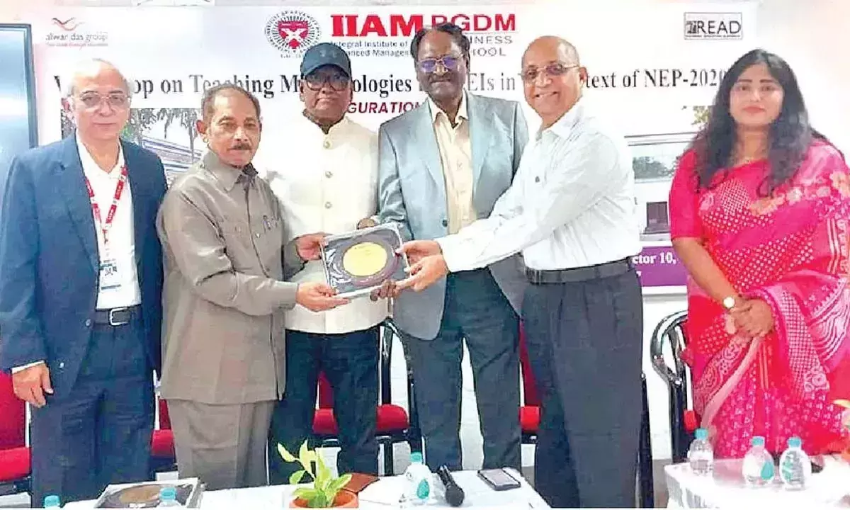 Andhra: उच्च शिक्षा में शिक्षण पद्धतियां और चुनौतियां सामने आईं Andhra: उच्च शिक्षा में शिक्षण पद्धतियां और चुनौतियां सामने आईं