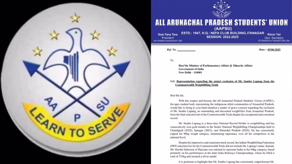 Arunachal के छात्र संगठन ने कॉमनवेल्थ ट्रायल में सैम्बो लापुंग की अनदेखी का विरोध Arunachal के छात्र संगठन ने कॉमनवेल्थ ट्रायल में सैम्बो लापुंग की अनदेखी का विरोध