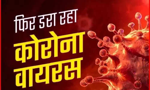 देशभर में कोरोना केस 5364 हुए, क्या एक और लहर आ रही है?