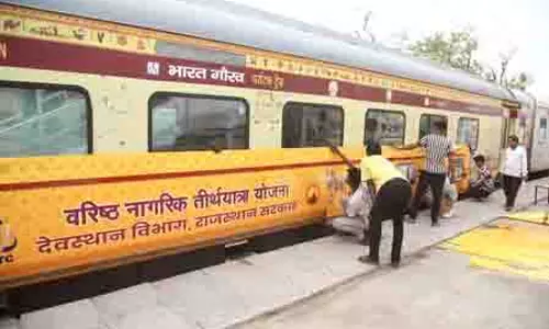 Rajasthan: पहली बार हेरिटेज थीम पर आधारित एसी ट्रेन को आज हरी झंडी दिखाई जाएगी
