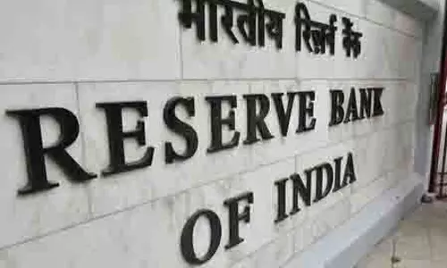 RBI ने 2025-26 के लिए भारत की GDP वृद्धि 6.5 प्रतिशत रहने का अनुमान लगाया RBI ने 2025-26 के लिए भारत की GDP वृद्धि 6.5 प्रतिशत रहने का अनुमान लगाया