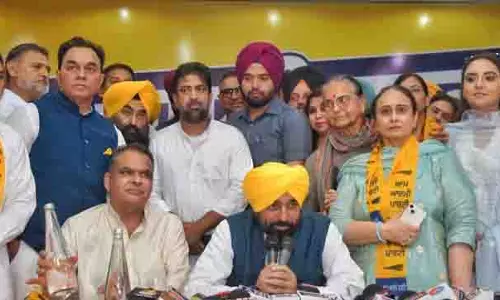 Ludhiana में कांग्रेस को बड़ा झटका, 31 पार्टी कार्यकर्ता सत्तारूढ़ आप में शामिल Ludhiana में कांग्रेस को बड़ा झटका, 31 पार्टी कार्यकर्ता सत्तारूढ़ आप में शामिल
