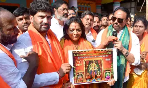 Hyderabad : इस वर्ष खैरताबाद में श्री विश्वशांति महाशक्ति गणपति की पूजा विधिपूर्वक की जाएगी