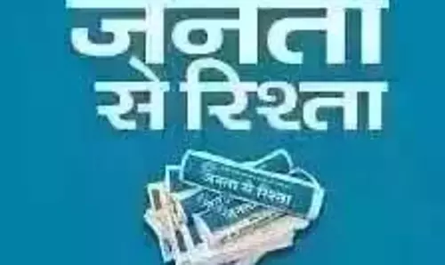 Editor: नये शीत युद्ध के बीच नया सामान्य Editor: नये शीत युद्ध के बीच नया सामान्य