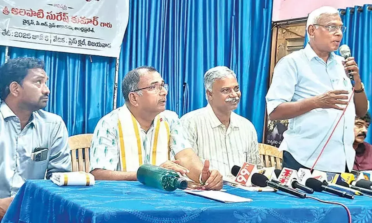 Andhra: तूरुपु थीरम पत्रिका का शुभारंभ