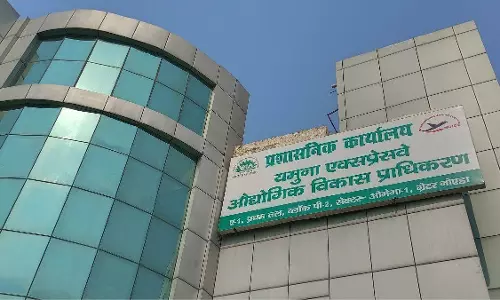 Greater Noida: यमुना एक्सप्रेसवे औद्योगिक क्षेत्र में एस्कॉर्ट्स कुबोटा की हाईटेक यूनिट को मिली मंजूरी