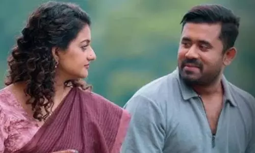 मलयालम थ्रिलर Karnika अब ओटीटी पर मलयालम थ्रिलर Karnika अब ओटीटी पर