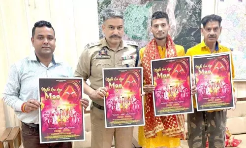 SP जम्मू उत्तर ने भक्ति भजन जारी किया SP जम्मू उत्तर ने भक्ति भजन जारी किया