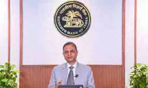 RBI ने 2025-26 के लिए मुद्रास्फीति का अनुमान घटाकर 3.7 प्रतिशत किया RBI ने 2025-26 के लिए मुद्रास्फीति का अनुमान घटाकर 3.7 प्रतिशत किया