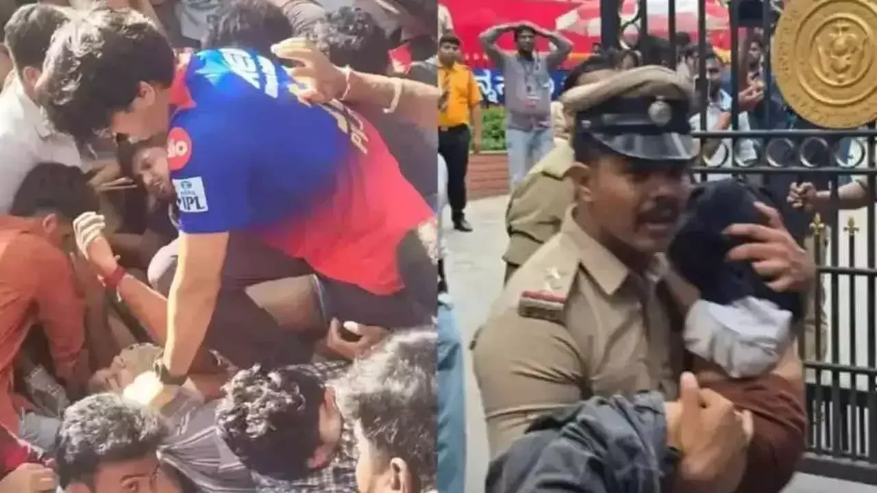 Bengaluru स्टेडियम में हुई घातक भगदड़ की जांच में प्रमुख अधिकारी हिरासत में लिए गए