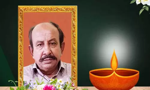 Bargarh में पूर्व भाजपा विधायक मोहम्मद रफीक का निधन