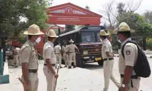 क्रिकेट संस्था ने कर्नाटक सरकार की FIR को चुनौती देते हुए HC में रिट याचिका दायर की