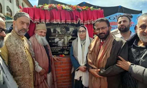 Jammu: अंद्राबी ने चरार में गेस्ट हाउस की आधारशिला रखी