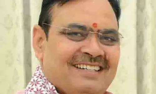 Rajasthan: खान विभाग की पट्टा सूचना एवं मांग प्रणाली ऑनलाइन हुई