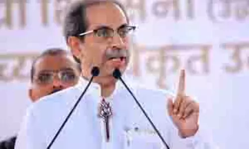 Maharashtra: शिवसेना-यूबीटी-एमएनएस गठबंधन वार्ता पर उद्धव ठाकरे Maharashtra: शिवसेना-यूबीटी-एमएनएस गठबंधन वार्ता पर उद्धव ठाकरे