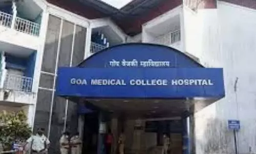 गोवा मेडिकल कॉलेज को प्रमुख विशेषज्ञताओं में पीजी सीटें बढ़ाने के लिए NMC की मंजूरी मिली गोवा मेडिकल कॉलेज को प्रमुख विशेषज्ञताओं में पीजी सीटें बढ़ाने के लिए NMC की मंजूरी मिली