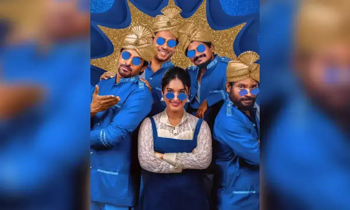 ‘Mithra Mandali’ का फर्स्ट लुक बना चर्चा का विषय