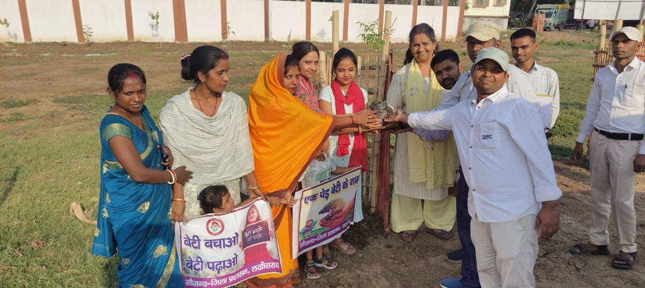 World Environment Day पर चलाया गया एक वोट एक पौधा रोपण अभियान