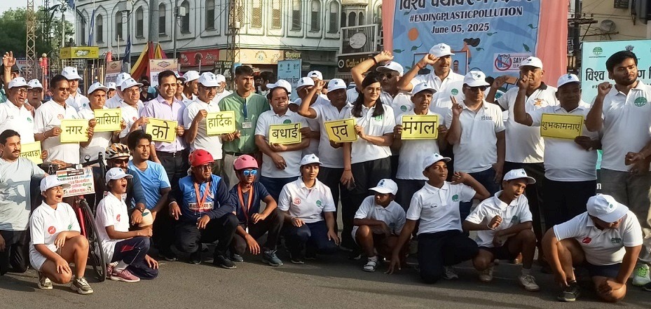 Bhilwara साइकिल क्लब द्वारा विश्व पर्यावरण दिवस पर निकाली गई थी साइकिल रैली