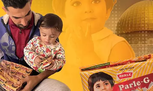 विदेश में पारले-जी की कीमत 2,400 रुपये; पिता बेटी को बिस्कुट देने से कतराते हैं विदेश में पारले-जी की कीमत 2,400 रुपये; पिता बेटी को बिस्कुट देने से कतराते हैं