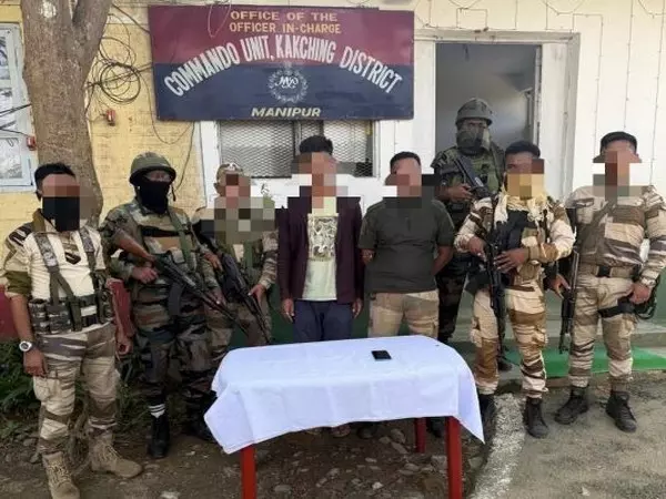 Manipur: पुलिस ने जबरन वसूली में शामिल उग्रवादियों को गिरफ्तार किया Manipur: पुलिस ने जबरन वसूली में शामिल उग्रवादियों को गिरफ्तार किया